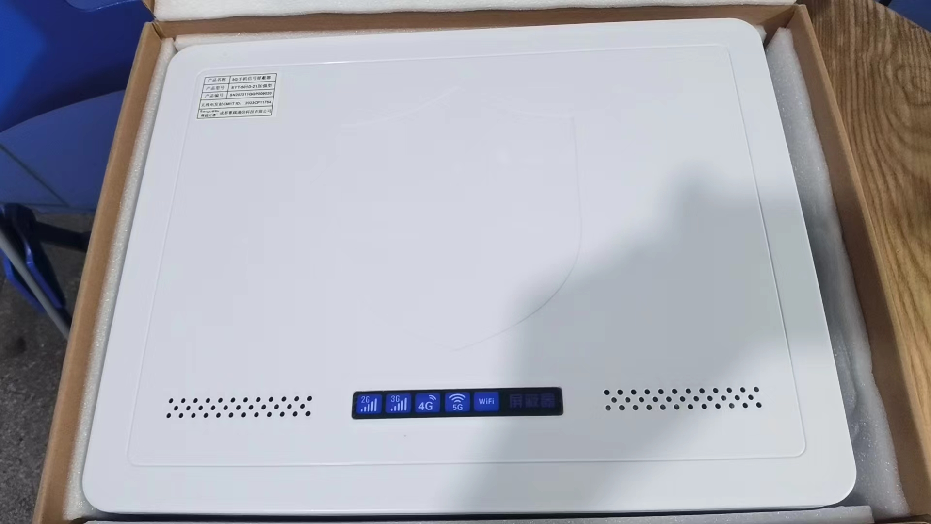  凭祥内置21路移动通信干扰器