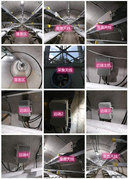  凭祥电力管廊覆盖天线方案案例