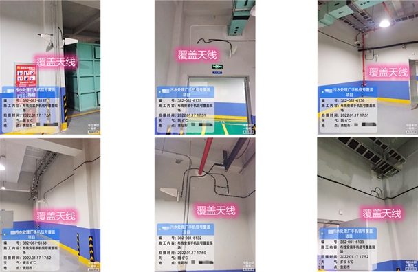  凭祥污水处理净水厂地下箱体覆盖案例